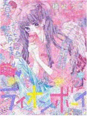云脊观测手记系列记录画面